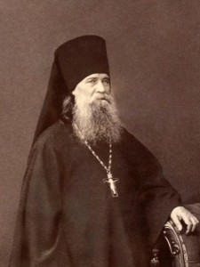 Святой Иларион Оптинский