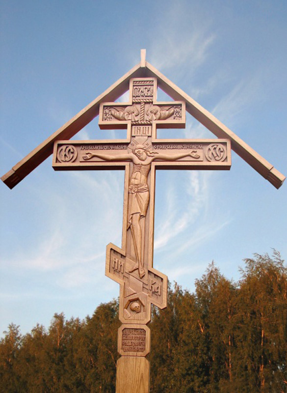 Чебоксары фото на крест