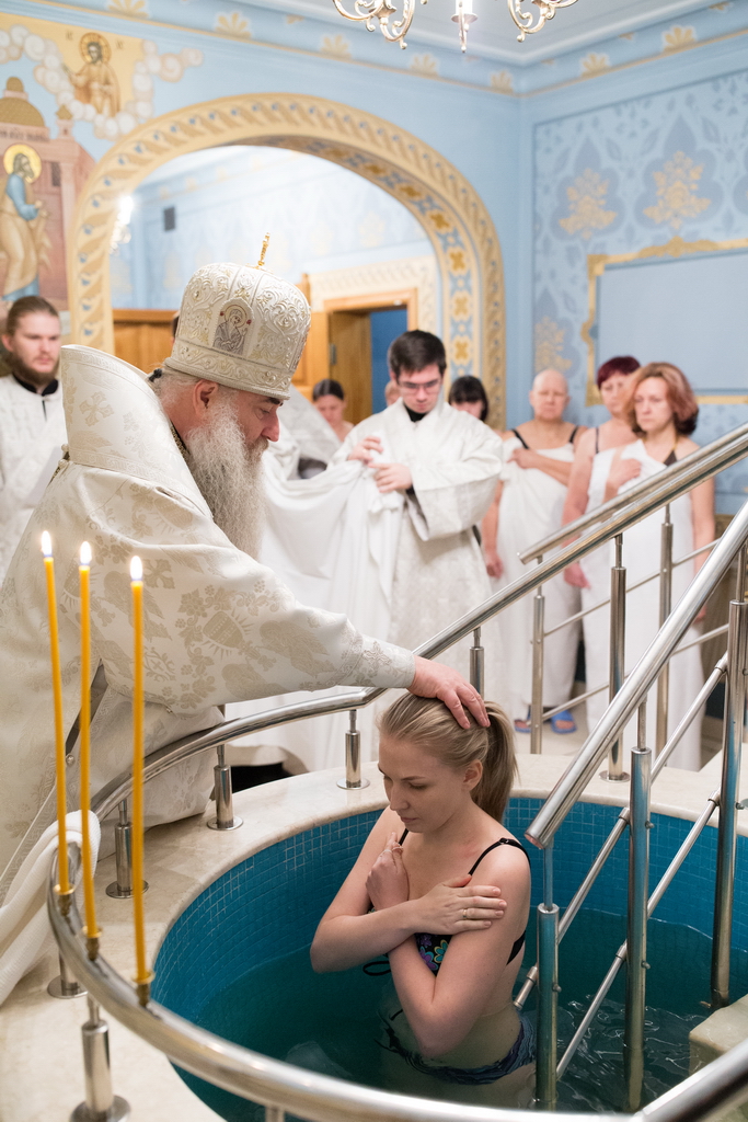 Что нужно в церкви для крещения